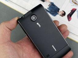 国产精品手机在线播放,畅享在线视听盛宴